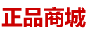 日本安眠蓝精灵